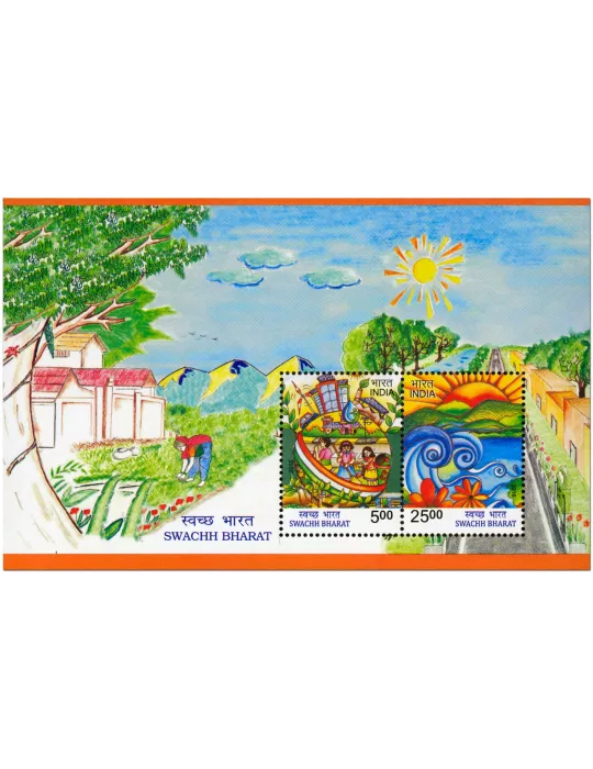 n° 133 - Timbre INDE Blocs et feuillets