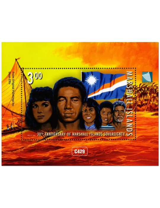 n° 79 - Timbre MARSHALL Blocs et feuillets