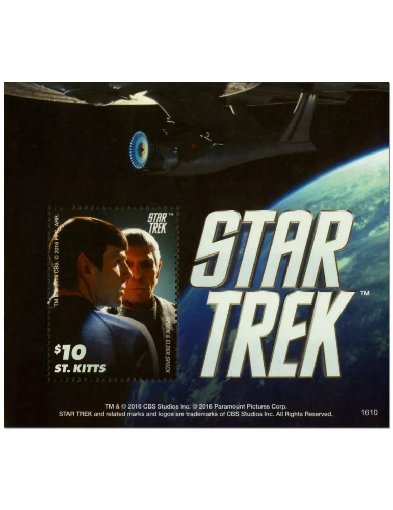 n° 162 - Timbre SAINT-CHRISTOPHE Blocs et feuillets