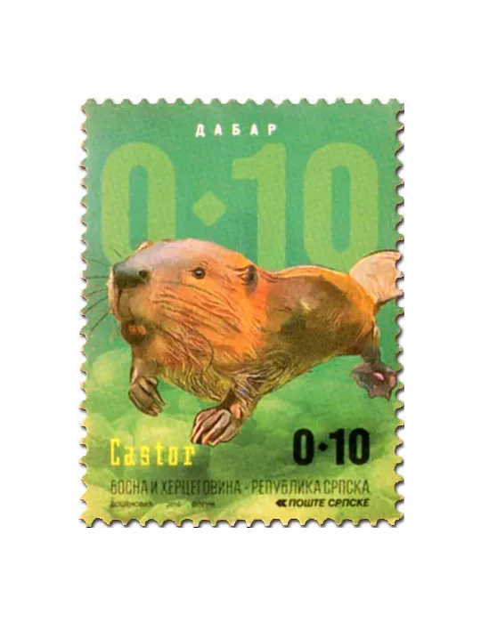 n° 635 - Timbre REPUBLIQUE SERBE (DE BOSNIE) Poste