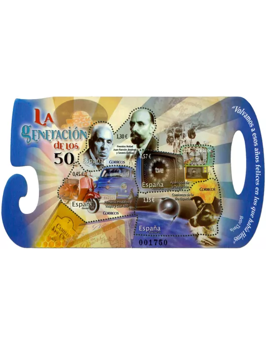 n° F4814 - Timbre ESPAGNE Poste