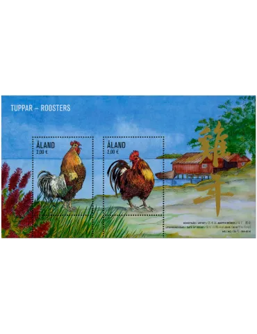 n° F432 - Timbre ALAND Poste