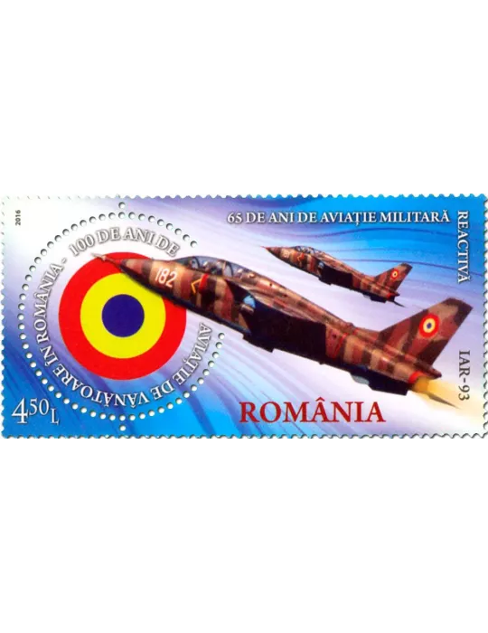 n° 6064 - Timbre ROUMANIE Poste