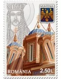 n° 6068 - Timbre ROUMANIE Poste