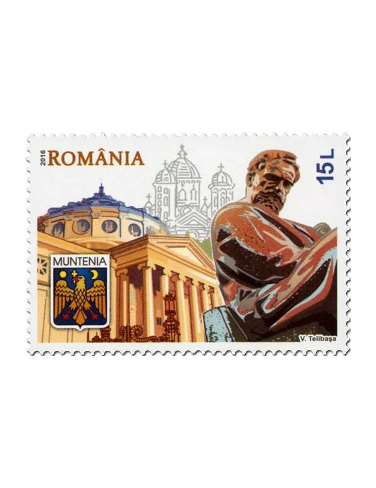 n° 6068 - Timbre ROUMANIE Poste