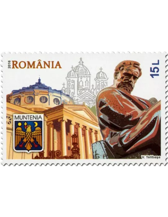 n° 6068 - Timbre ROUMANIE Poste