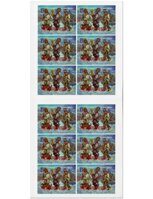 n° C1033 - Timbre SLOVENIE Carnets