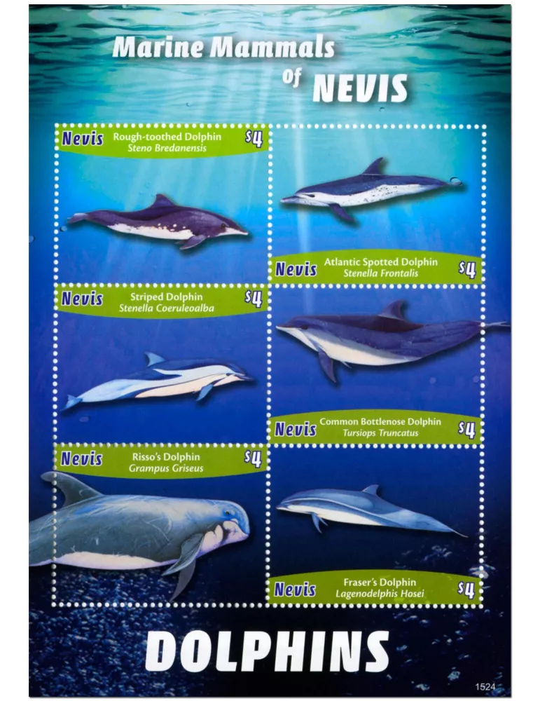 n° 2596 - Timbre NEVIS Poste