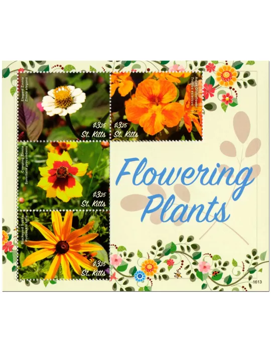 n° 1761 - Timbre SAINT-CHRISTOPHE Poste