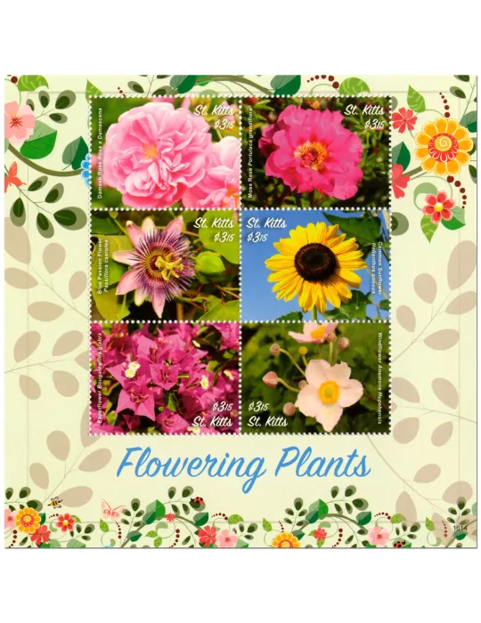 n° 1765 - Timbre SAINT-CHRISTOPHE Poste