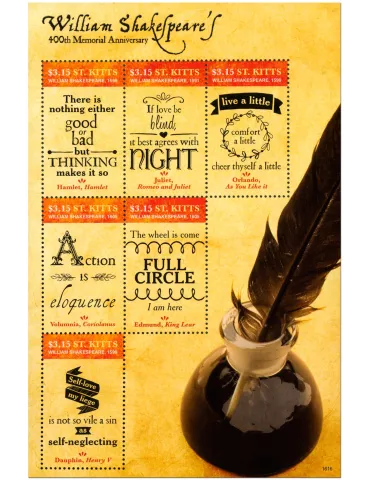 n° 1777 - Timbre SAINT-CHRISTOPHE Poste