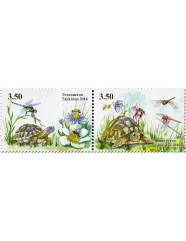 n° 548 - Timbre TADJIKISTAN Poste