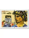 n° 3569 - Timbre BRESIL Poste