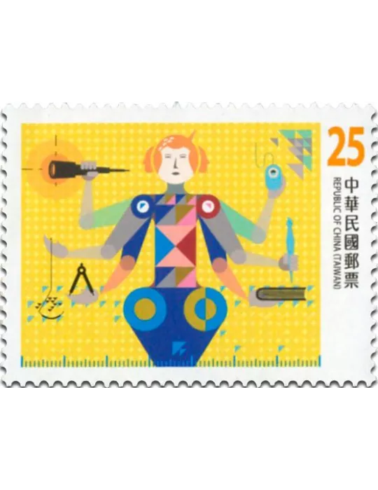 n° 3820 - Timbre FORMOSE Poste