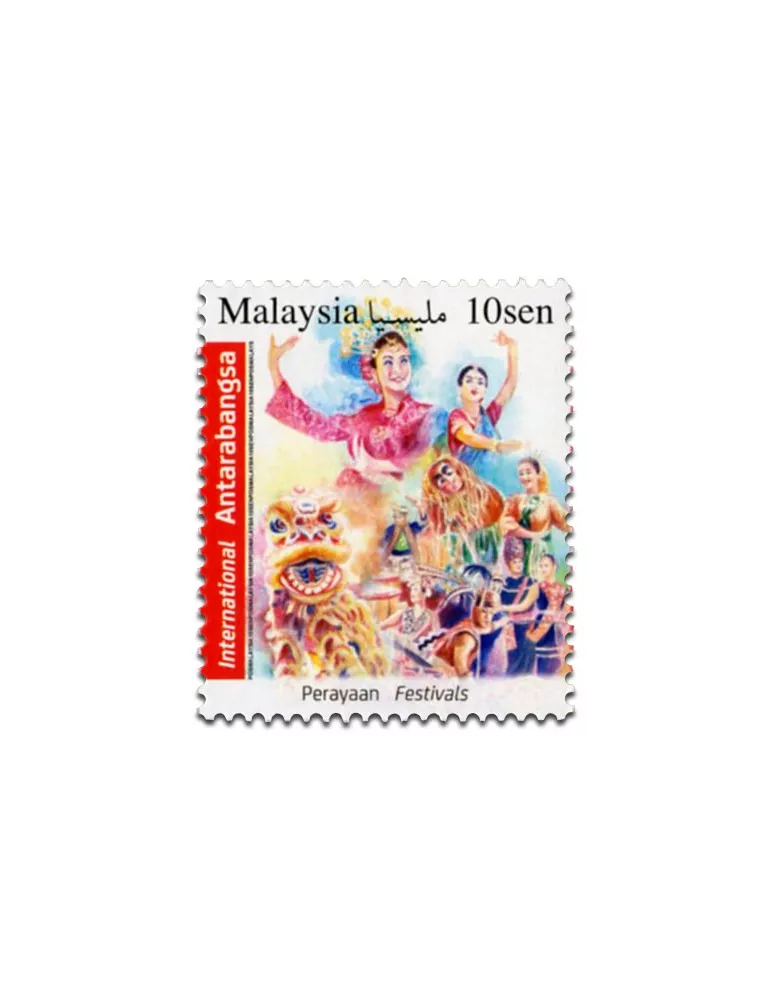 n° 1850 - Timbre MALAYSIA Poste