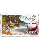 n° 1298 - Timbre BANGLADESH Poste