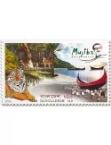 n° 1298 - Timbre BANGLADESH Poste