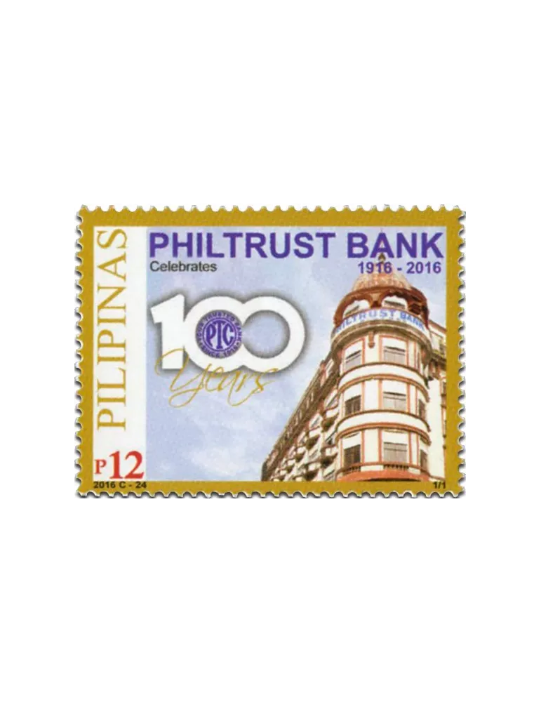 n° 4069 - Timbre PHILIPPINES Poste