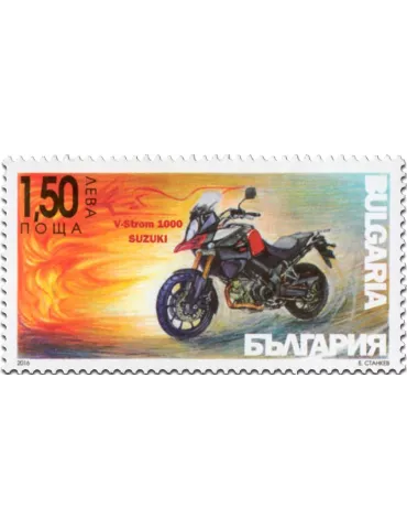 n° 4467 - Timbre BULGARIE Poste 2