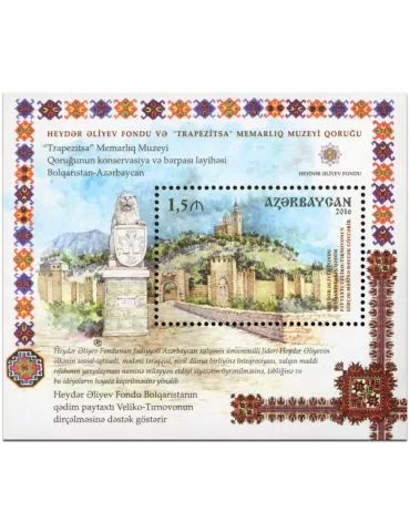 n° 148 - Timbre AZERBAIDJAN Blocs et feuillets