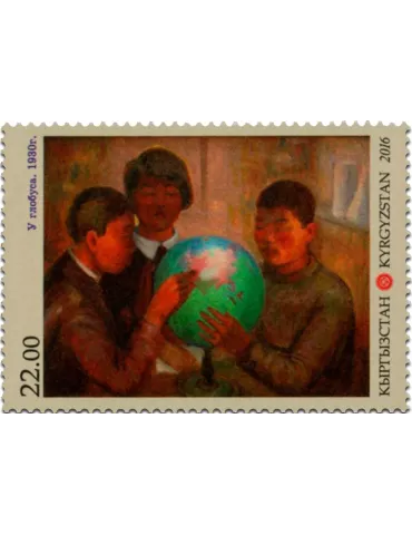 n° 718 - Timbre KIRGHIZISTAN (Poste Kirghize) Poste 2