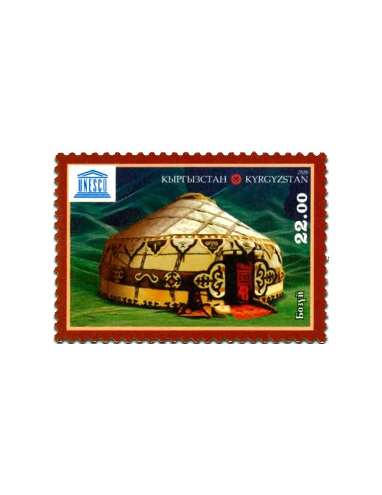 n° 723/724 - Timbre KIRGHIZISTAN (Poste Kirghize) Poste