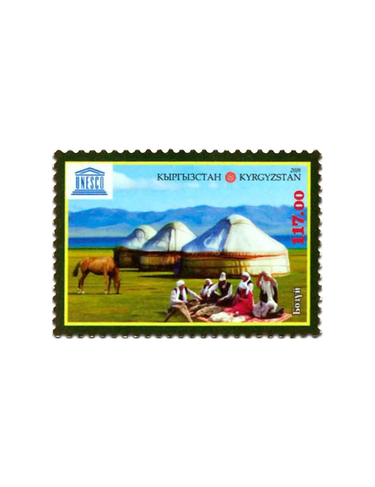 n° 723/724 - Timbre KIRGHIZISTAN (Poste Kirghize) Poste