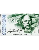 n° 36 - Timbre KIRGHIZISTAN (Kyrgyz Express Post) Poste