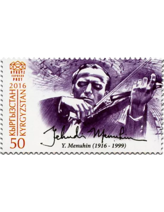 n° 36 - Timbre KIRGHIZISTAN (Kyrgyz Express Post) Poste