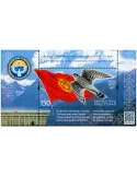 n° 10 - Timbre KIRGHIZISTAN (Kyrgyz Express Post) Blocs et feuillets