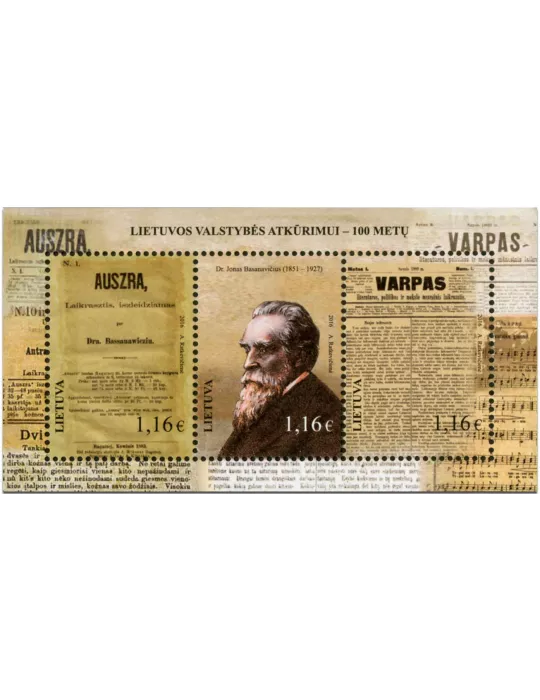 n° 53 - Timbre LITUANIE Blocs et feuillets