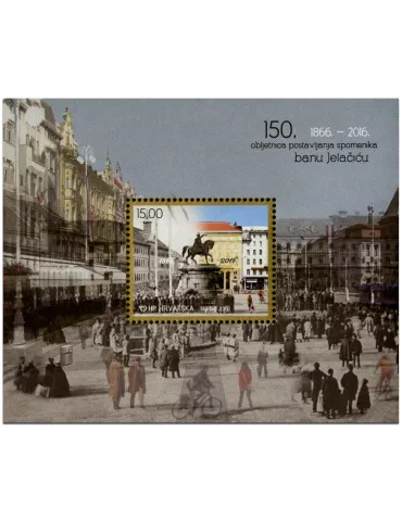 n° 65 - Timbre CROATIE Blocs et feuillets