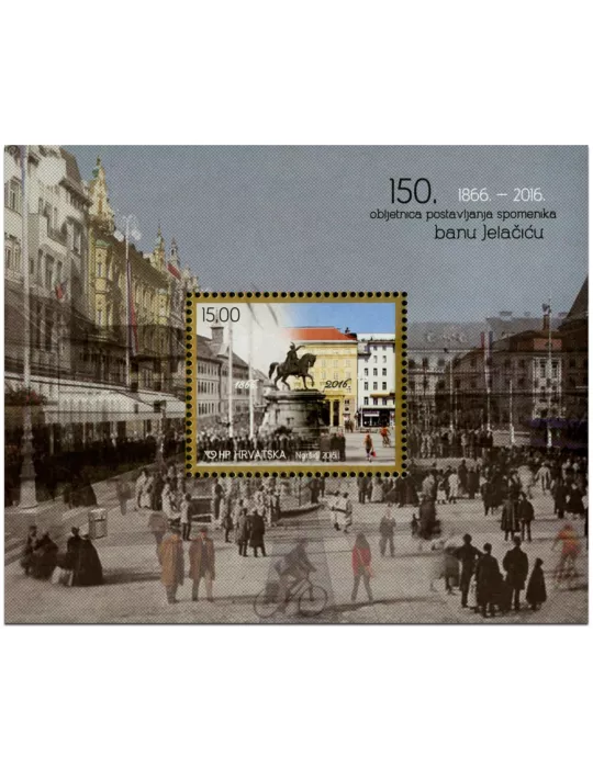 n° 65 - Timbre CROATIE Blocs et feuillets