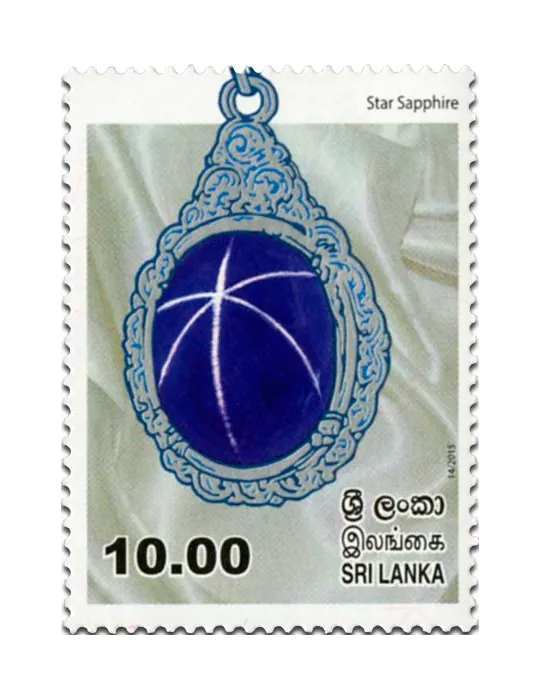 n° 1987 - Timbre SRI LANKA Poste
