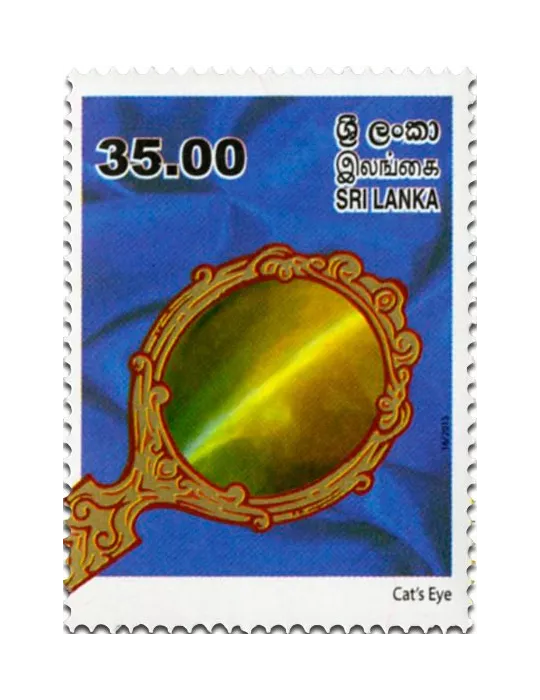 n° 1987 - Timbre SRI LANKA Poste