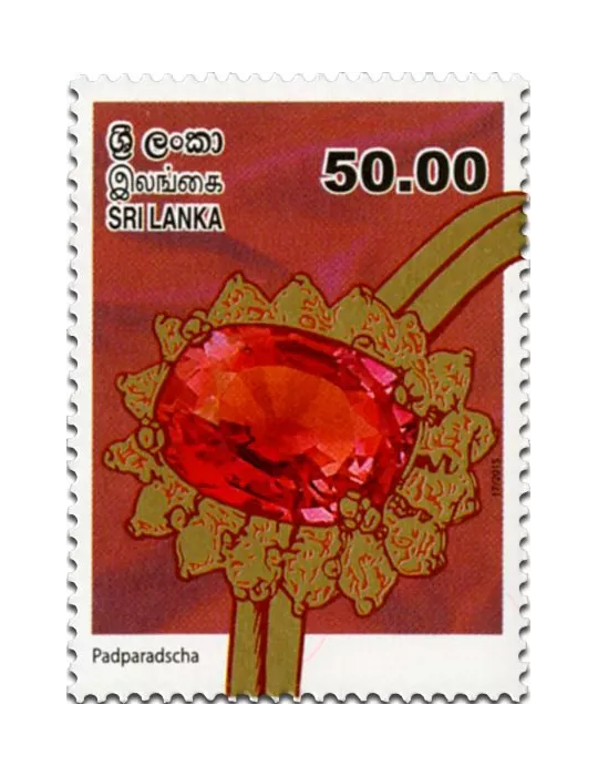 n° 1987 - Timbre SRI LANKA Poste