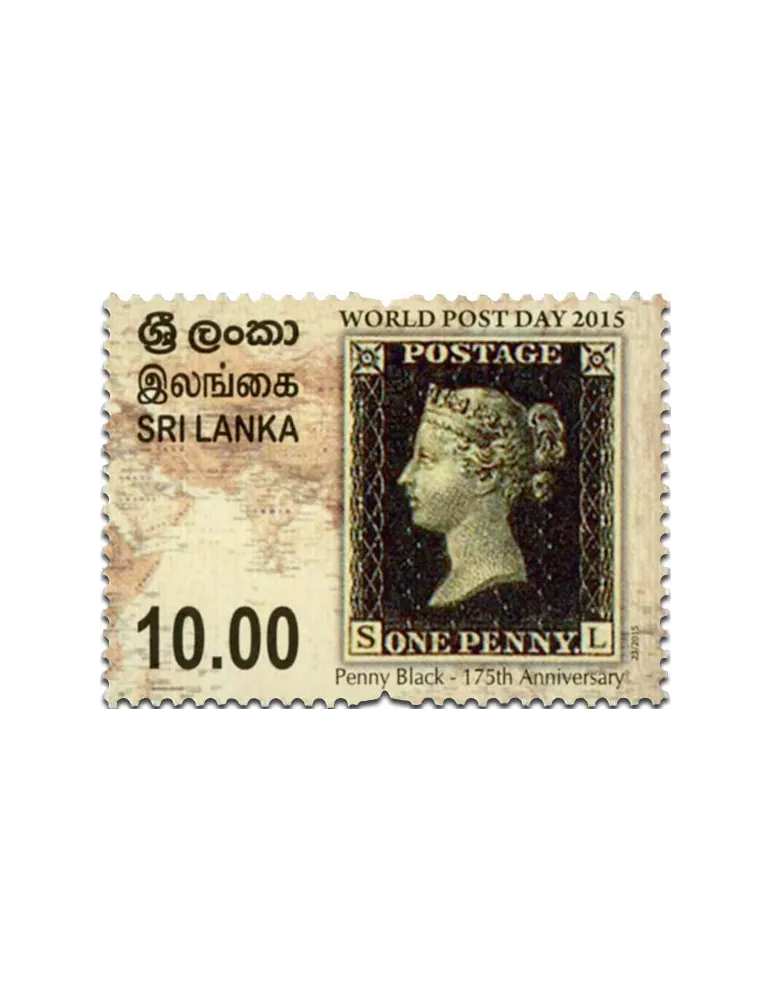 n° 1996 - Timbre SRI LANKA Poste