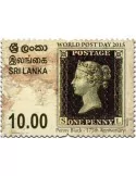 n° 1996 - Timbre SRI LANKA Poste