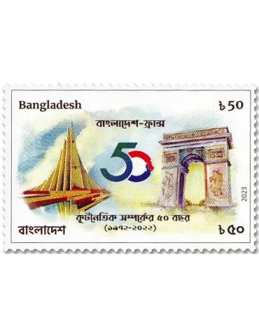 n° 1328 - Timbre BANGLADESH Poste