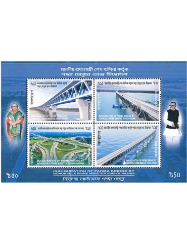 n° 101 - Timbre BANGLADESH Blocs et feuillets