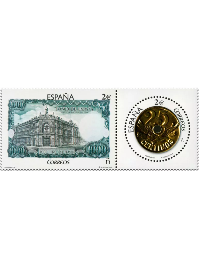 n° 4825 - Timbre ESPAGNE Poste