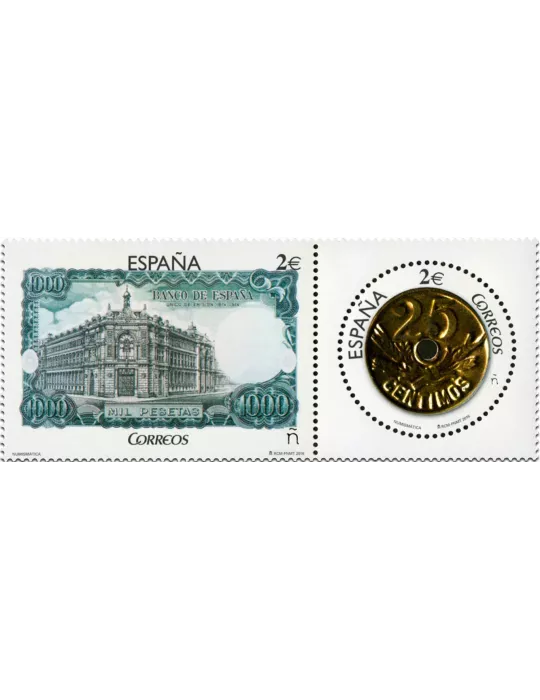 n° 4825 - Timbre ESPAGNE Poste