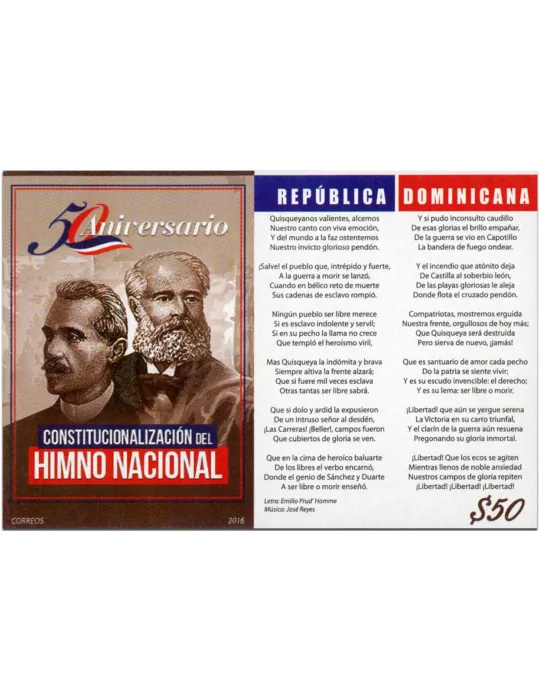 n° 71 - Timbre DOMINICAINE Blocs et feuillets