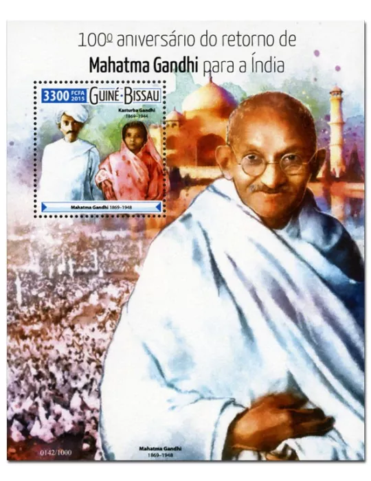 n° 1133 - Timbre GUINÉE-BISSAU Blocs et feuillets