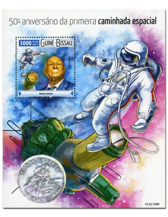 n° 1134 - Timbre GUINÉE-BISSAU Blocs et feuillets