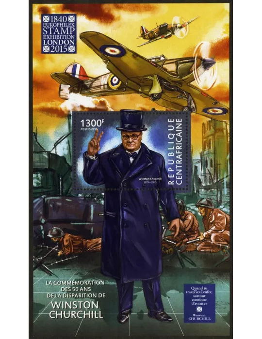 n° 782 - Timbre CENTRAFRIQUE Blocs et feuillets