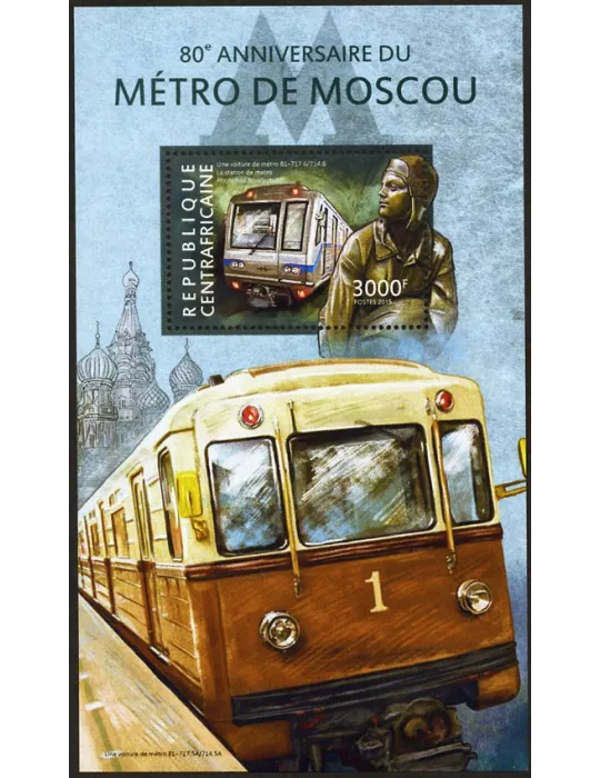 n° 794 - Timbre CENTRAFRIQUE Blocs et feuillets