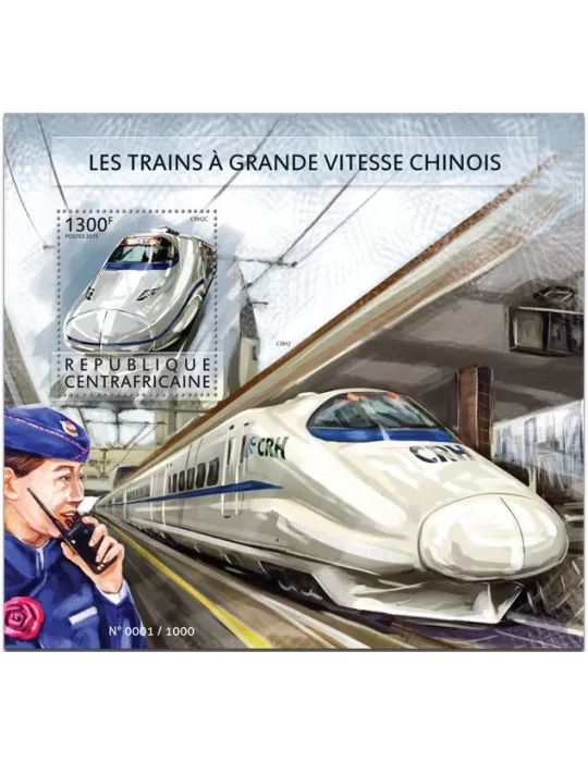 n° 855 - Timbre CENTRAFRIQUE Blocs et feuillets