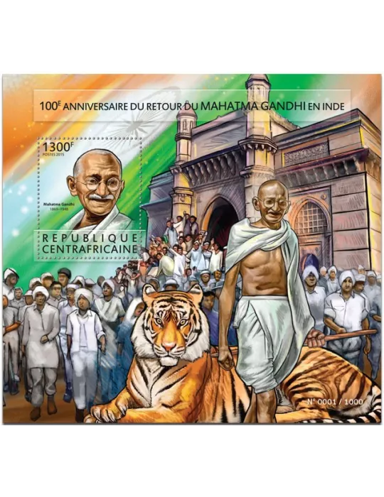 n° 863 - Timbre CENTRAFRIQUE Blocs et feuillets