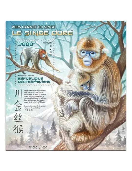 n° 907 - Timbre CENTRAFRIQUE Blocs et feuillets